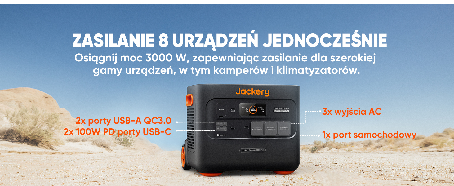 jackeryexplor2000plus-32